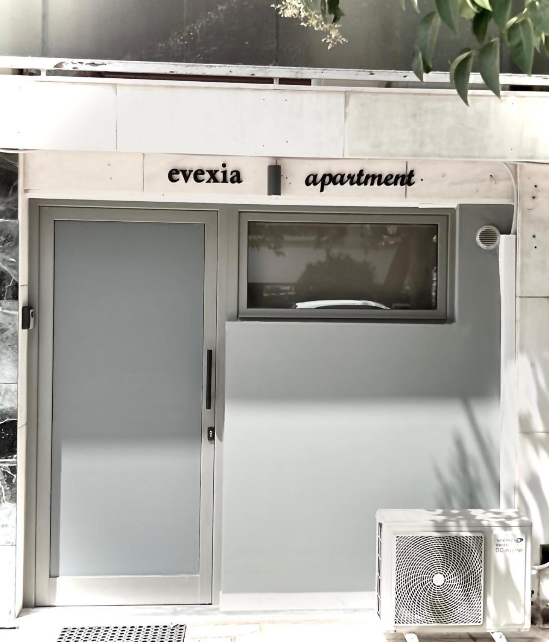 Evexia Apartment Kavála ภายนอก รูปภาพ